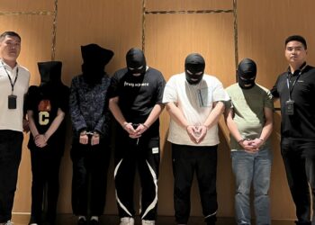 Suspected Cybercrime Ring in Ghana: Chinese and Malaysian Citizens Detained