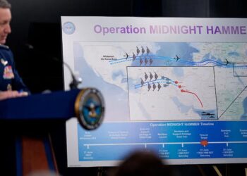 DHS warns of heightened cyber threat as US enters Iran conflict