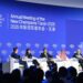 2025 Summer Davos sees sustainability and AI meet global collaboration