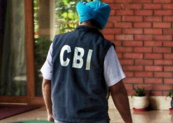 CBI Cracks Transnational Cyber Extortion Ring, Arrests Key Member in Mumbai CBI Cracks Transnational Cyber Extortion Ring, Arrests Key Member in Mumbai
