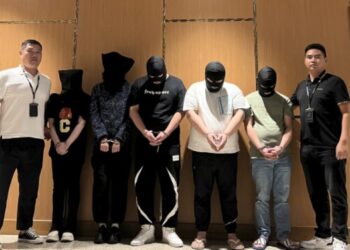 Online Scam Cases Continue to Rise Despite Crackdowns on Foreign Fraud Networks [Myanmar]