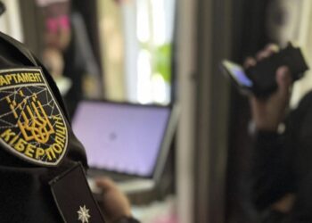 Ukraine Cyber Police Dismantles Major Cryptojacking Ring with 5,000 Hacked Accounts