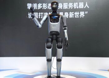 KEENON Debuts First Bipedal Humanoid Service Robot at WAIC, Showcasing Role-Specific Embodied AI Solutions