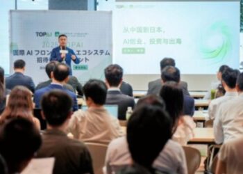 Cognizant Launches AI Training Data Services to Accelerate AI Model Development at Enterprise Scale