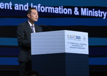 AI Breakthrough: Singapore Uses AI to Accelerate Breakthroughs in Materials Science