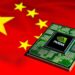 Nvidia, AMD to pay US 15% of AI chip sales to China: reports
