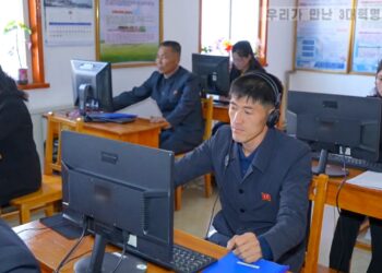 U.S. Sanctions North Korea IT Worker Schemes