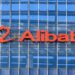 Alibaba International launches new AI agents to boost efficiency for global merchants
